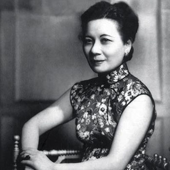 宋美龄