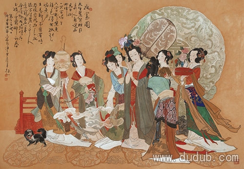 夜宴图