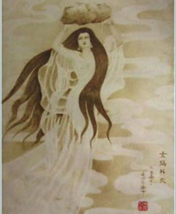 女娲