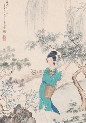 罗敷