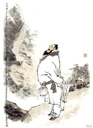 王重阳