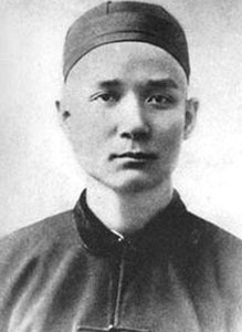 孙中山