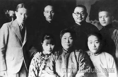四大家族