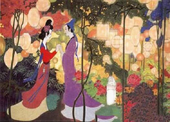 元宵节