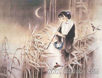 三寸金莲