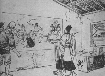 苛政猛于虎