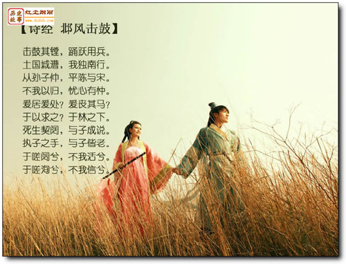古代情色诗词