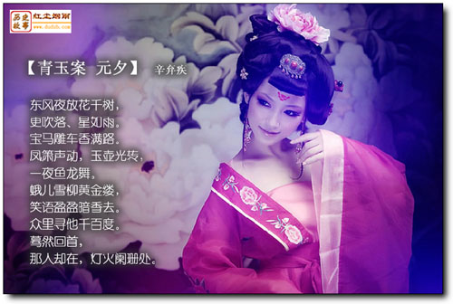 古代情色诗词