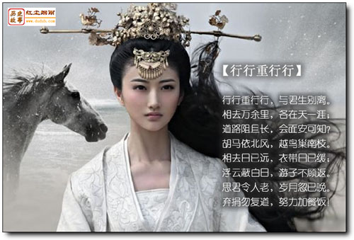 古代情色诗词