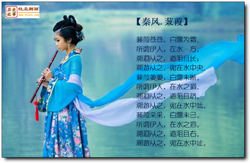 古代情色诗词