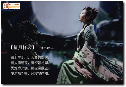 古代情色诗词