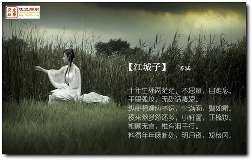 古代情色诗词