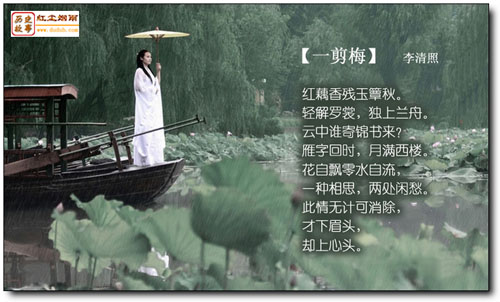 古代情色诗词