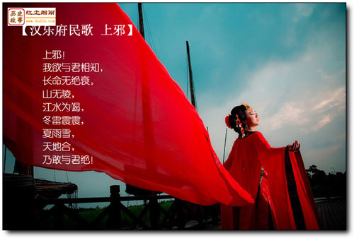 古代情色诗词