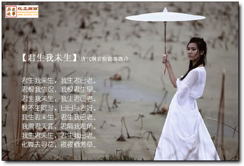 古代情色诗词