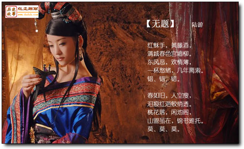 古代情色诗词