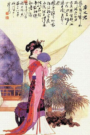 卓文君