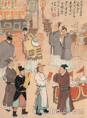 中元节(鬼节)
