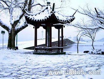 断桥残雪