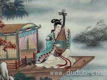 琵琶行