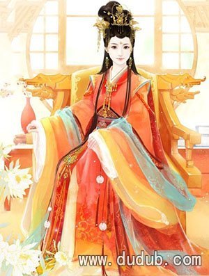 满清皇帝的皇妃