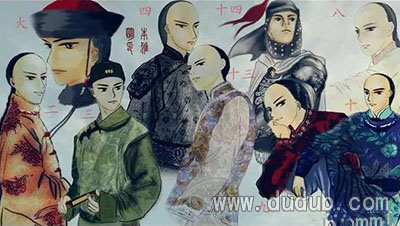 九子夺嫡