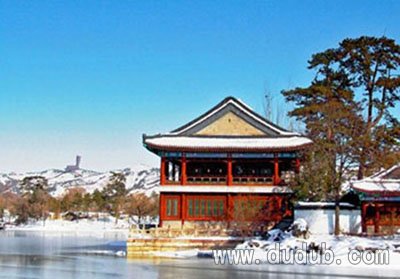 避暑山庄