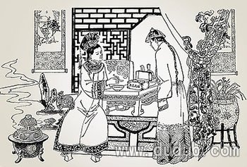 慈禧秘史