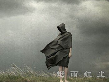 鬼魂是什么