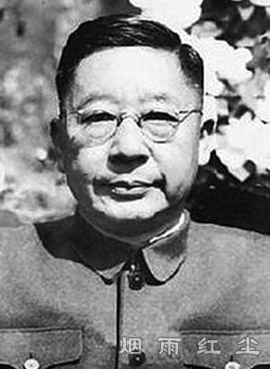 老舍