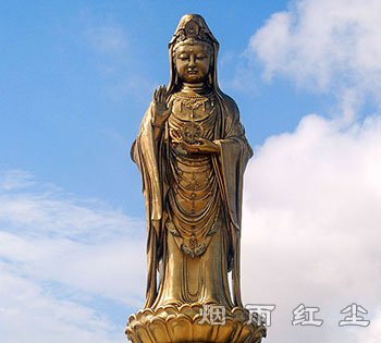 观世音菩萨