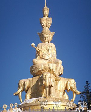 普贤菩萨