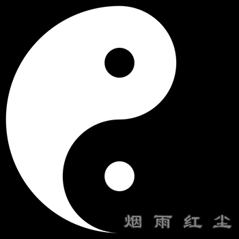 阴阳