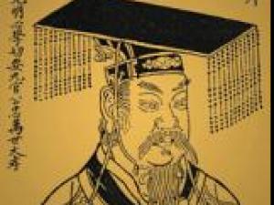 圣王-舜