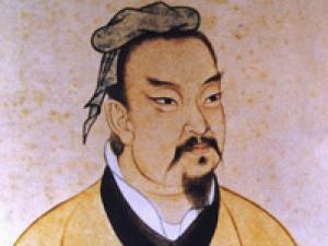 孙子（孙武）