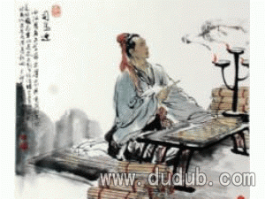 <b>司马迁史记</b>