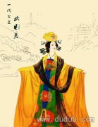 从才人到女皇 武则天步步惊心