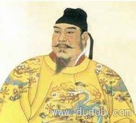 <b>唐太宗李世民</b>