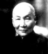 张啸林简介
