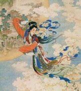 嫦娥