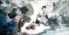 颜徵在