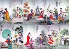 <b>金陵十二钗</b>