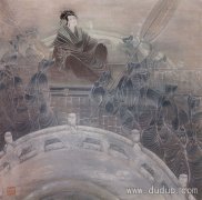 窦太后
