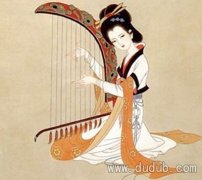 贞娘 珍娘