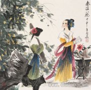 董小宛