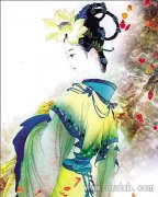步非烟（步飞烟）