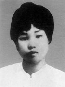 毛泽东原配妻子杨开慧