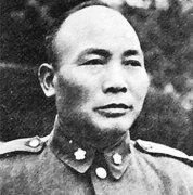 胡宗南生平简介
