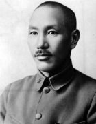 蒋介石简介