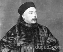 袁世凯简介